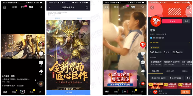 1610198474343430.png image.png