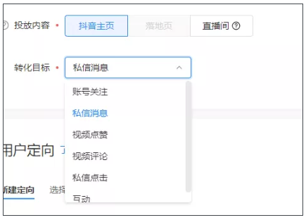 1610199025675738.png image.png