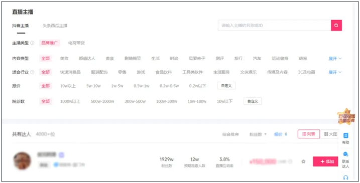 1610199118693042.png image.png