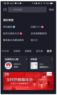 1610199259140220.png image.png