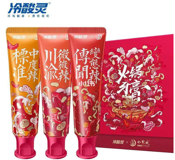 1610200903907305.png image.png